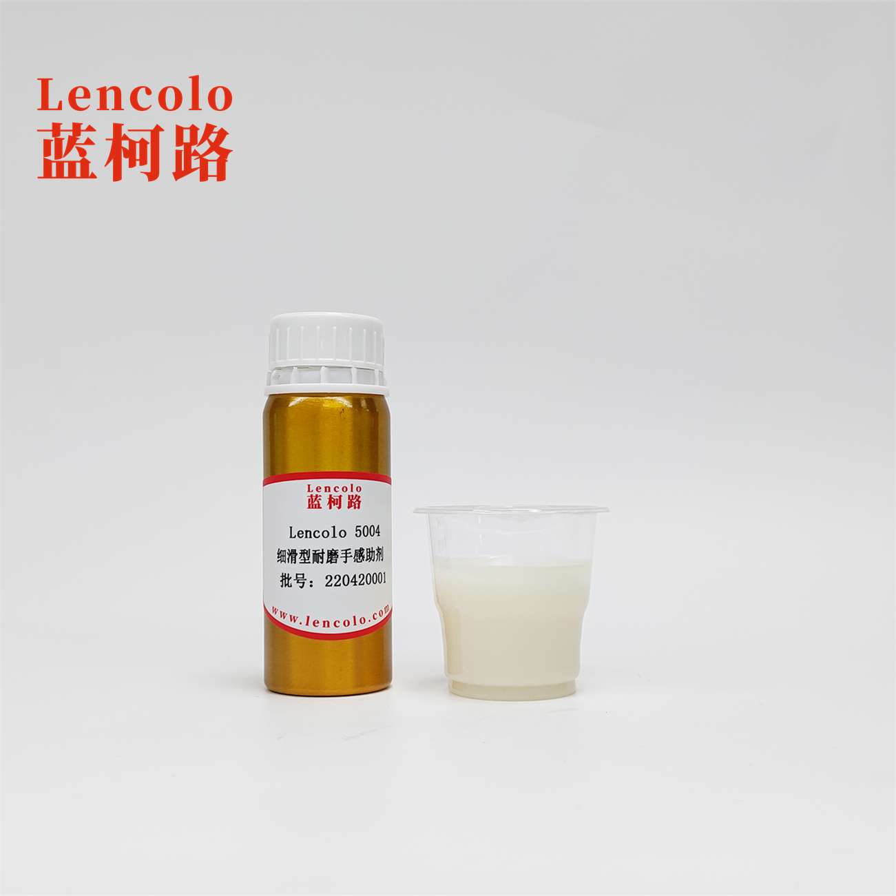 Lencolo 5004  Slippery wear-resistant Soft touch additive for soft touch elastic UV coatings , elastic paint