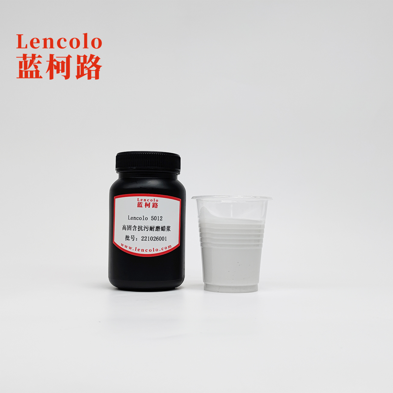 Lencolo 5012  Anti-fouling wear-resistant wax paste uv agent for uv coatings