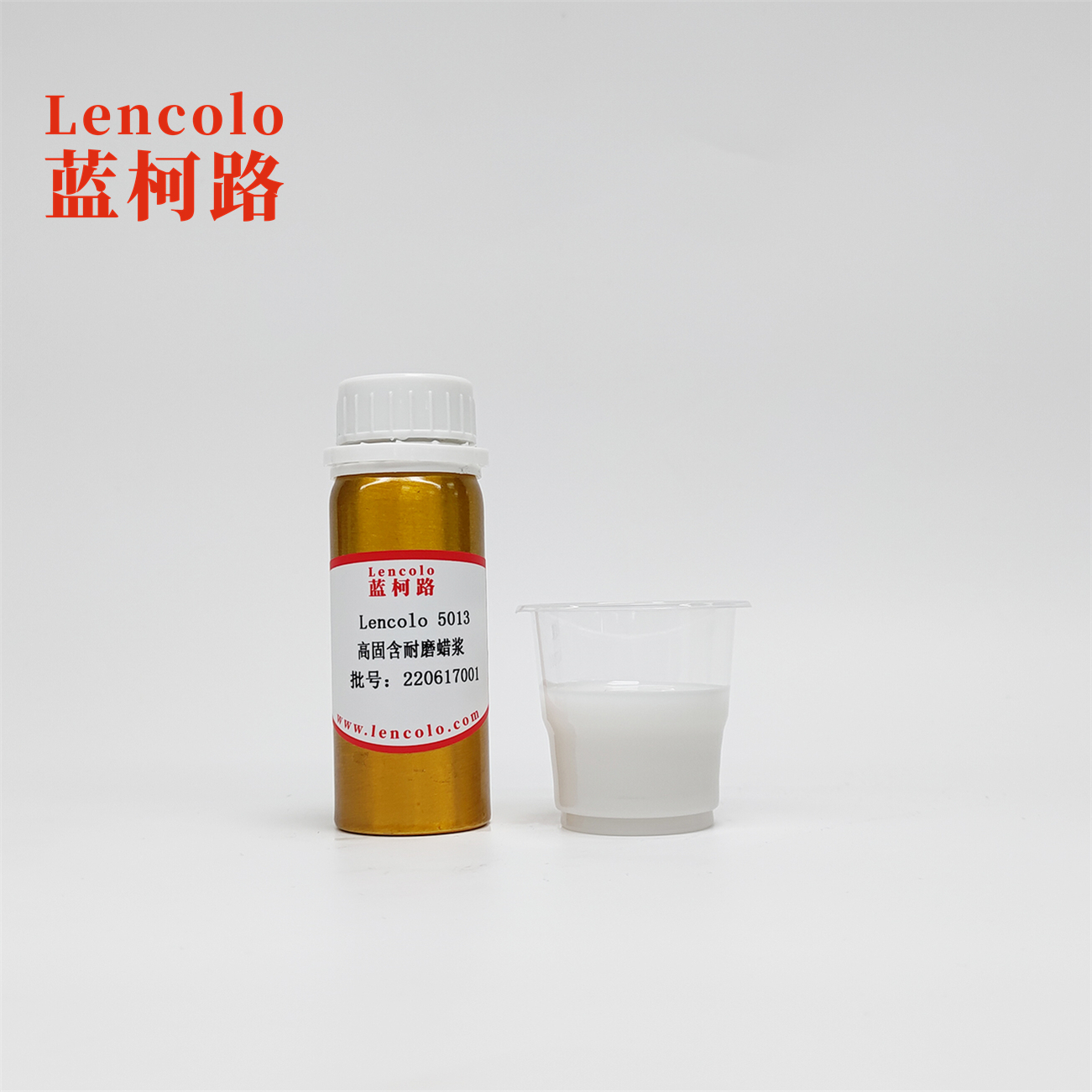 Lencolo 5013  High Solid Content Wear-resistant Wax Paste additive for various scratch-resistant matte UV paints
