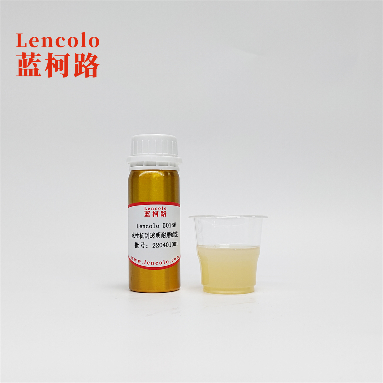 Lencolo 5016W  Water-based Anti-scratch Wax Slurry special polymer wax particles additive for various water-based industrial paints
