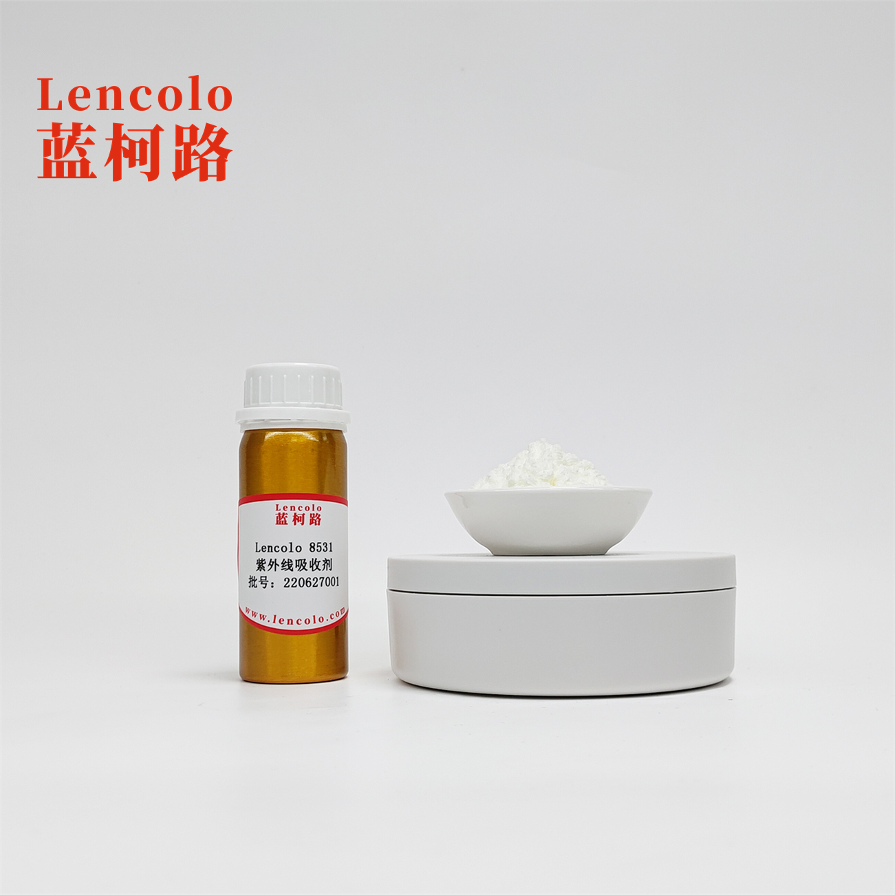 Lencolo 8531  UV absorber benzophenone light stabilizer anti-aging agent of coatings