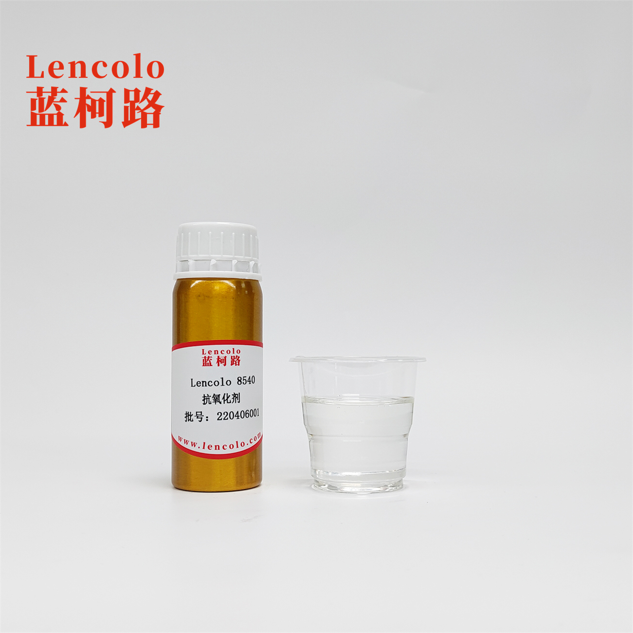 Lencolo 8540  High-efficiency Antioxidant