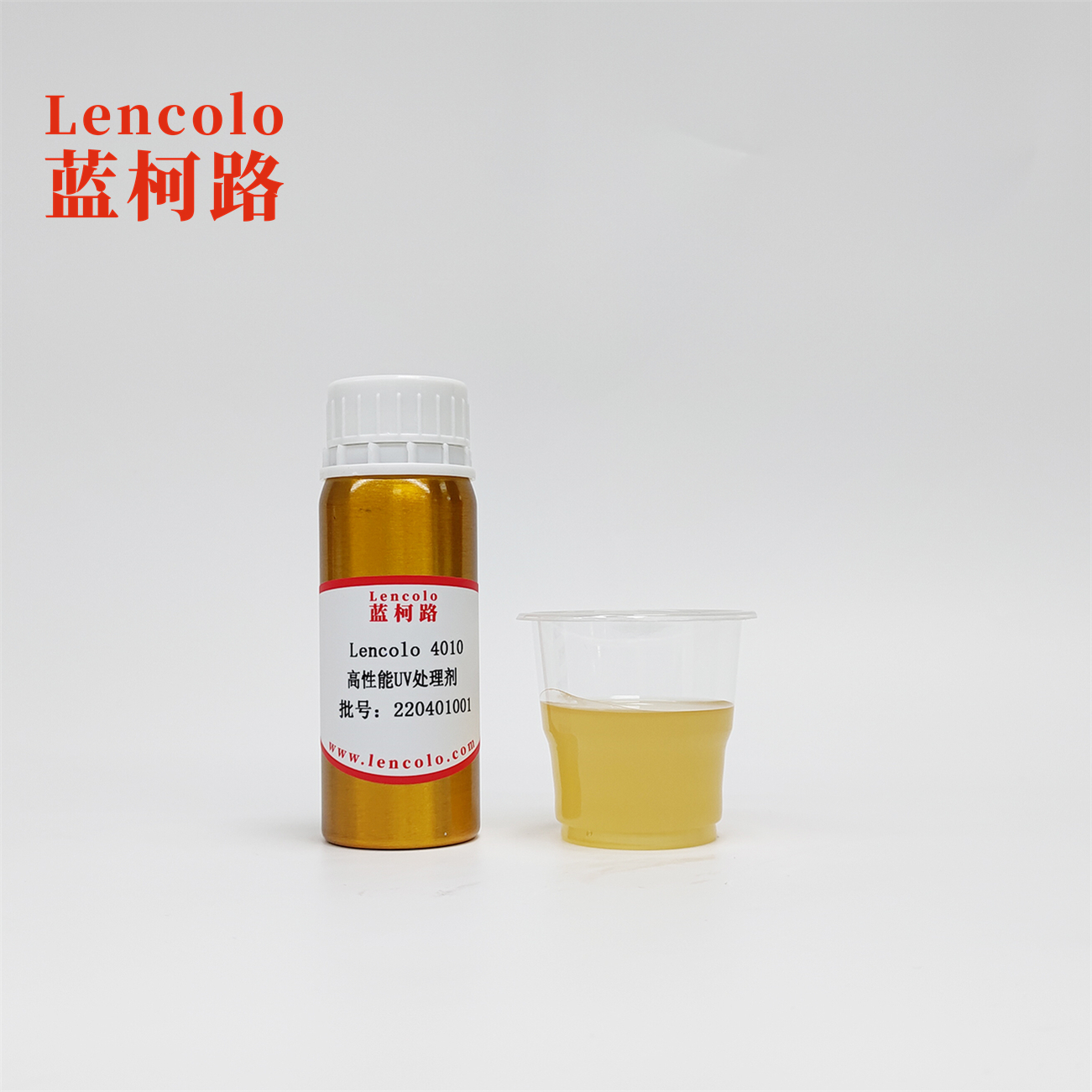 Lencolo 4010  High performance UV surface treatment agent functional additive  as UV rework agent