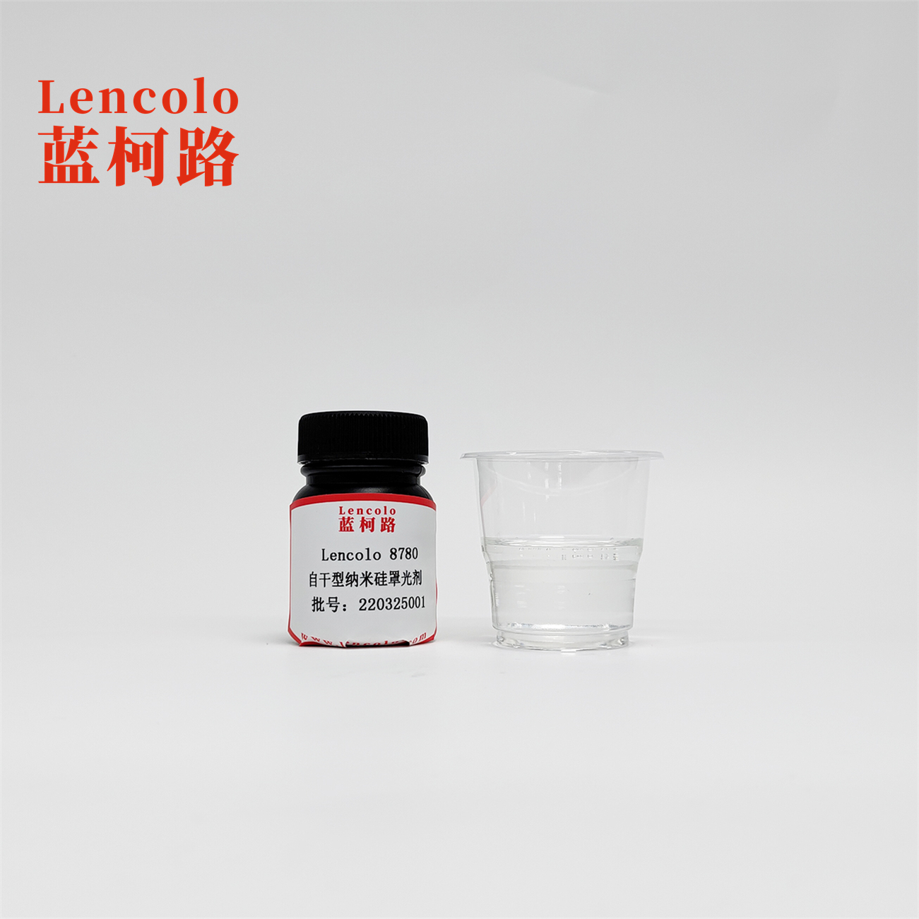 Lencolo 8780  Self-drying nano silicon polymer uv additive high hardness of coating film