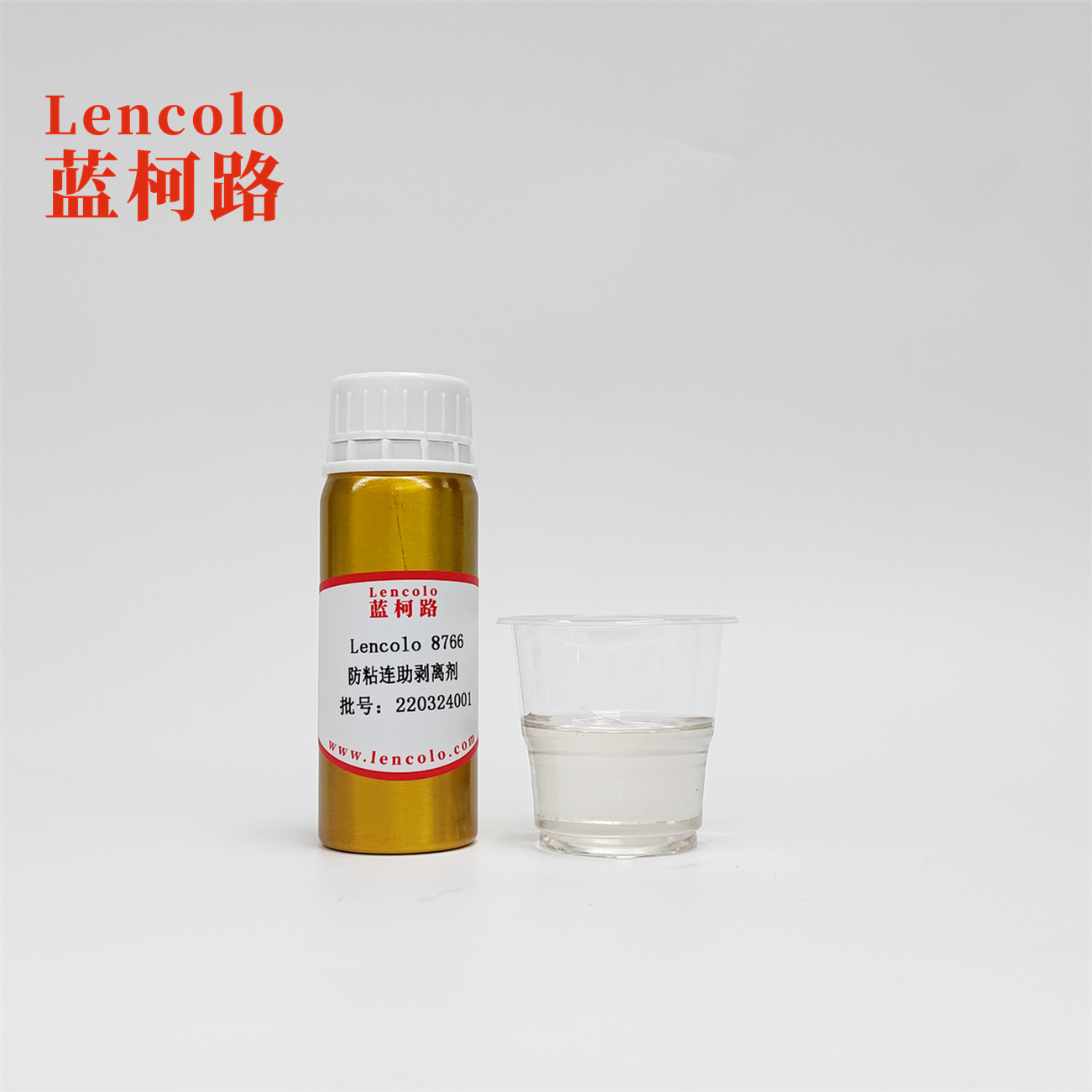 Lencolo 8766  Anti-adhesive Peeling Agent anti-adhesive and peel-off  additive for uv coating system