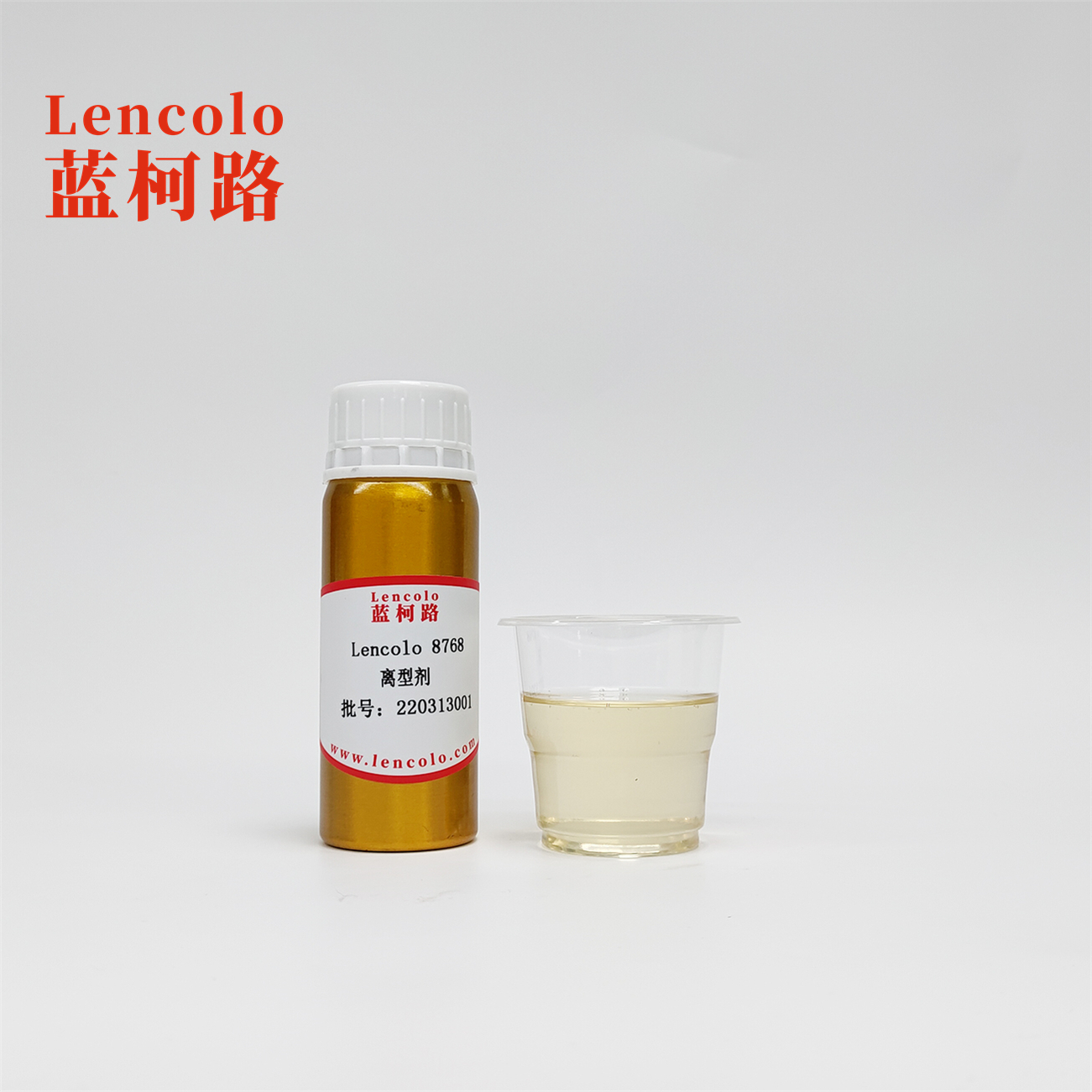 Lencolo 8768  Release agent anti-adhesion anti-tape adhesion additive for solvent-based coatings