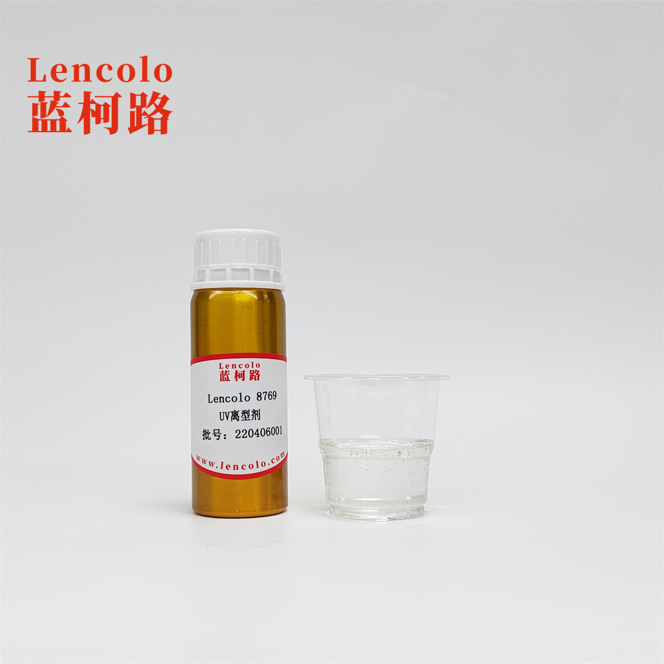 Lencolo 8769  UV slip additive promote leveling easy release of the coating film
