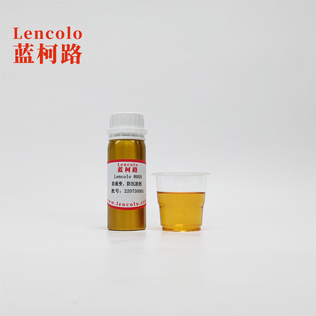 Lencolo 8905  Anti-rheology Anti-settlement additive liquid rheology agent for Polyester, acrylic and alkyd solvent-borne coating systems
