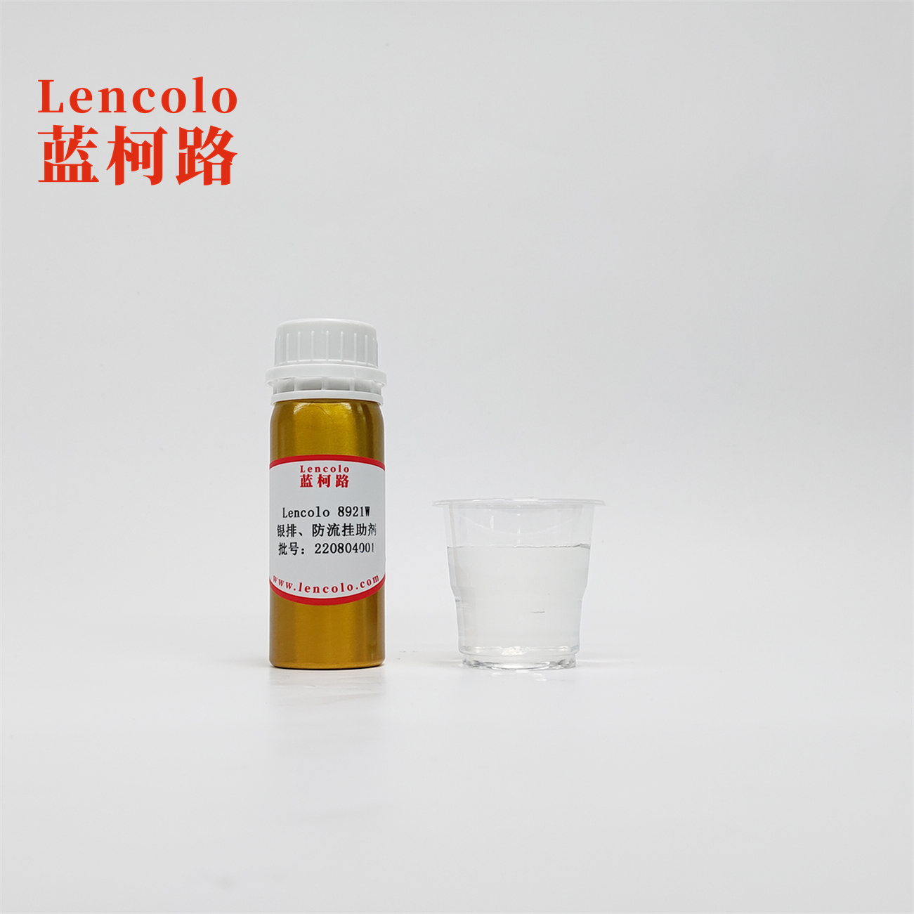 Lencolo 8921W Anti-sagging additive liquid rheology agent in aqueous coatings for various water-based paint systems