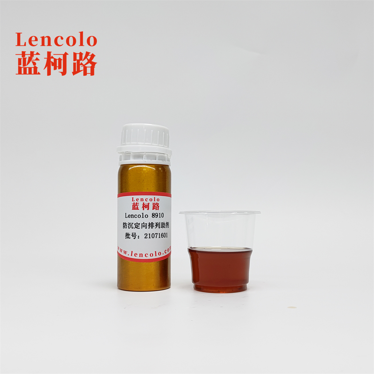 Lencolo 8910  Anti-settlement additive liquid rheology additive for solvent-borne and solvent-free coatings