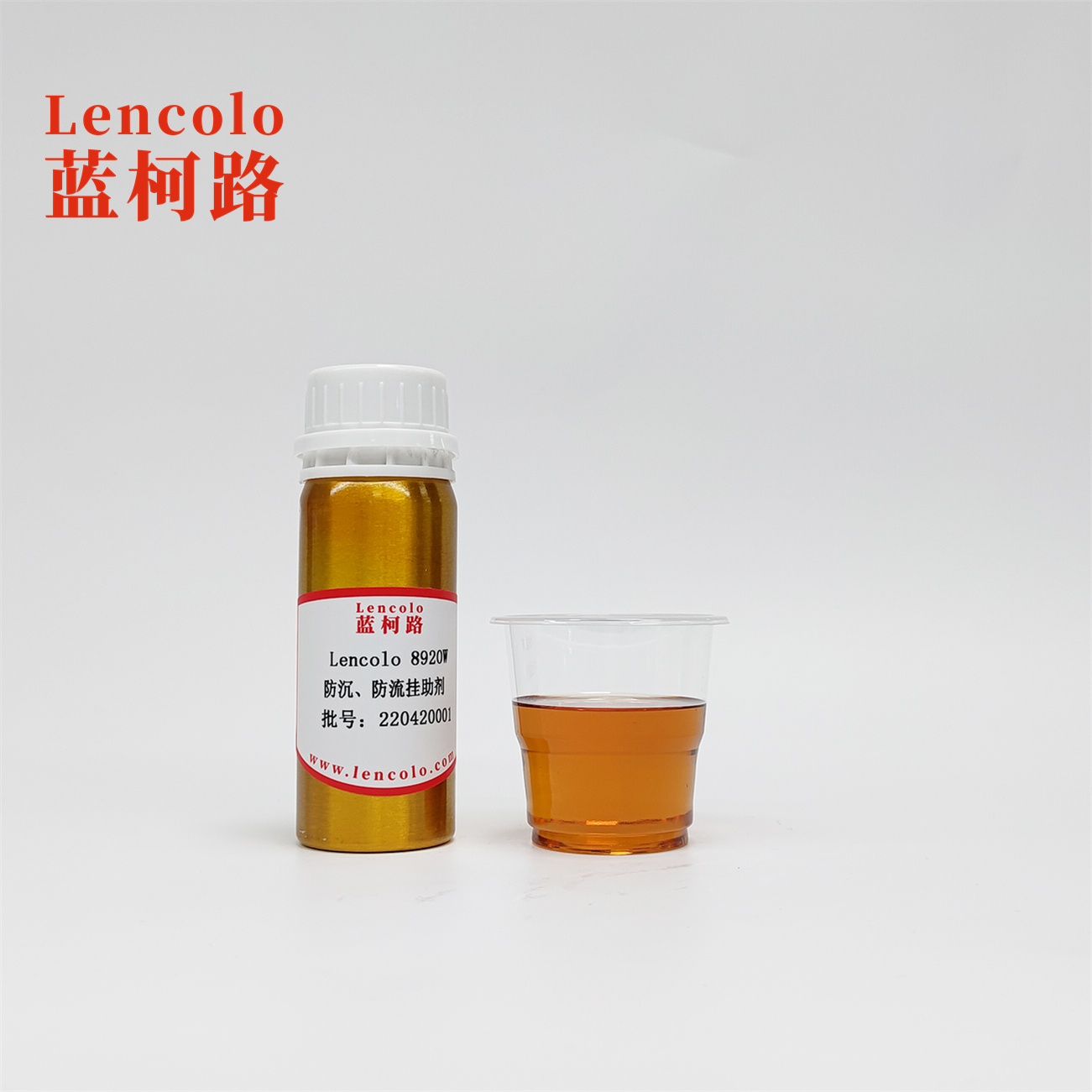 Lencolo 8920W Anti-sinking And Anti-sagging Additives