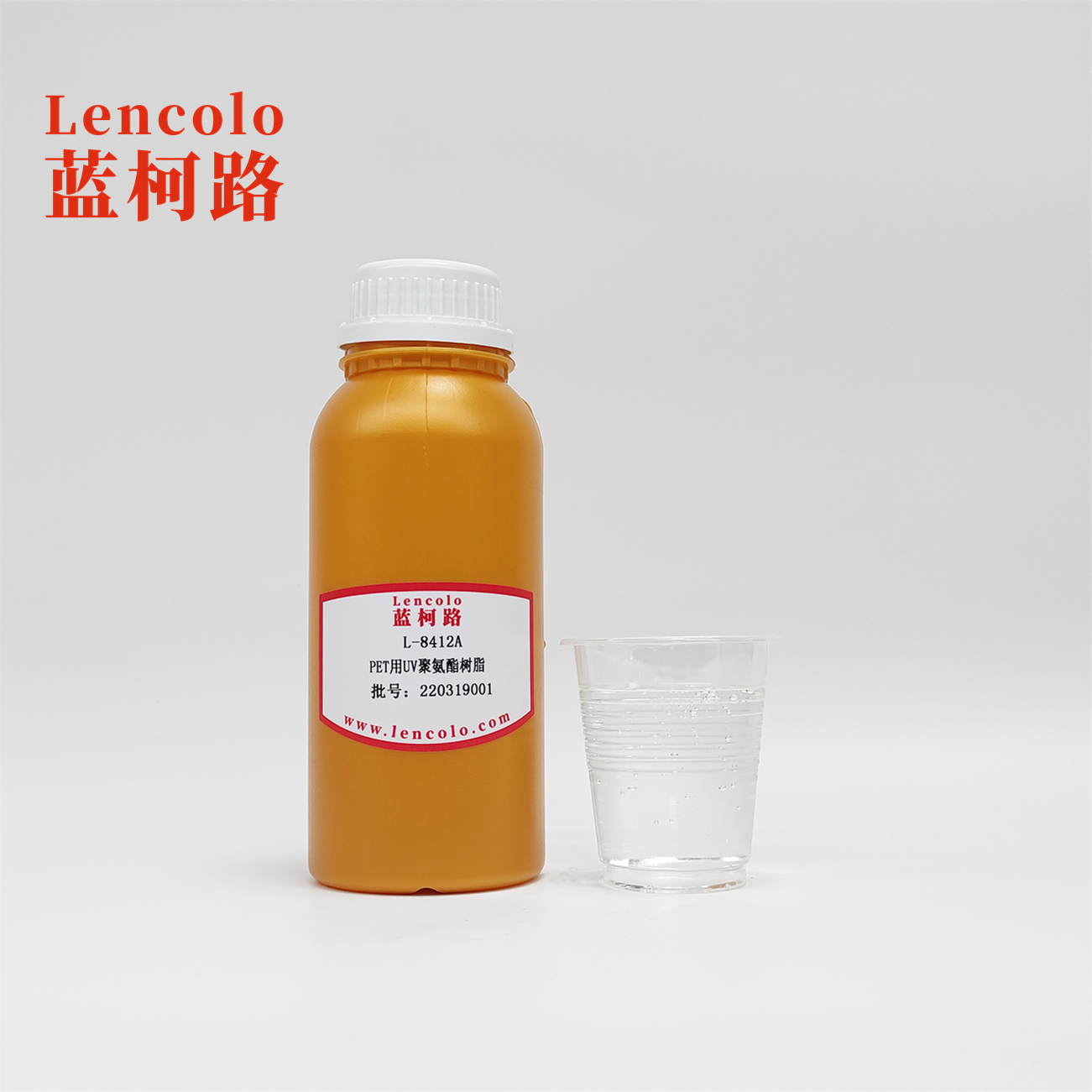 L-8412A UV polyurethane resin for PET ,special modified polyurethane acrylic UV resin
