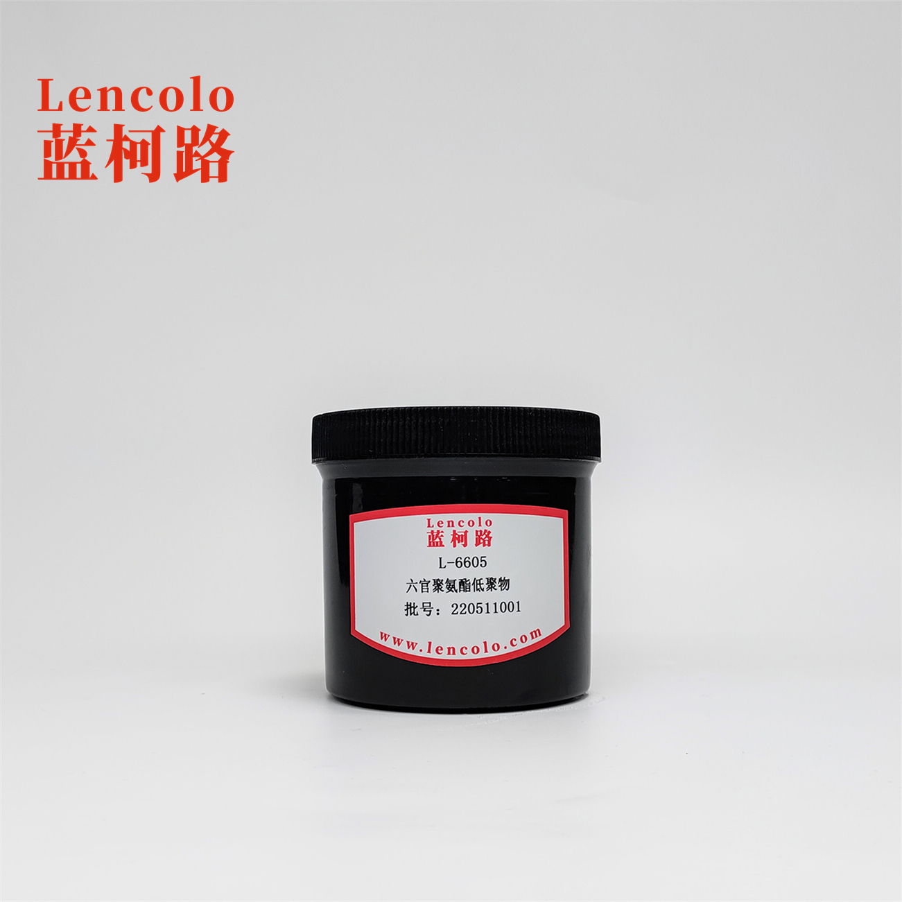 L-6605 High viscosity 6-functional UV polyurethane resin recommended for hard high-performance light-curing applications