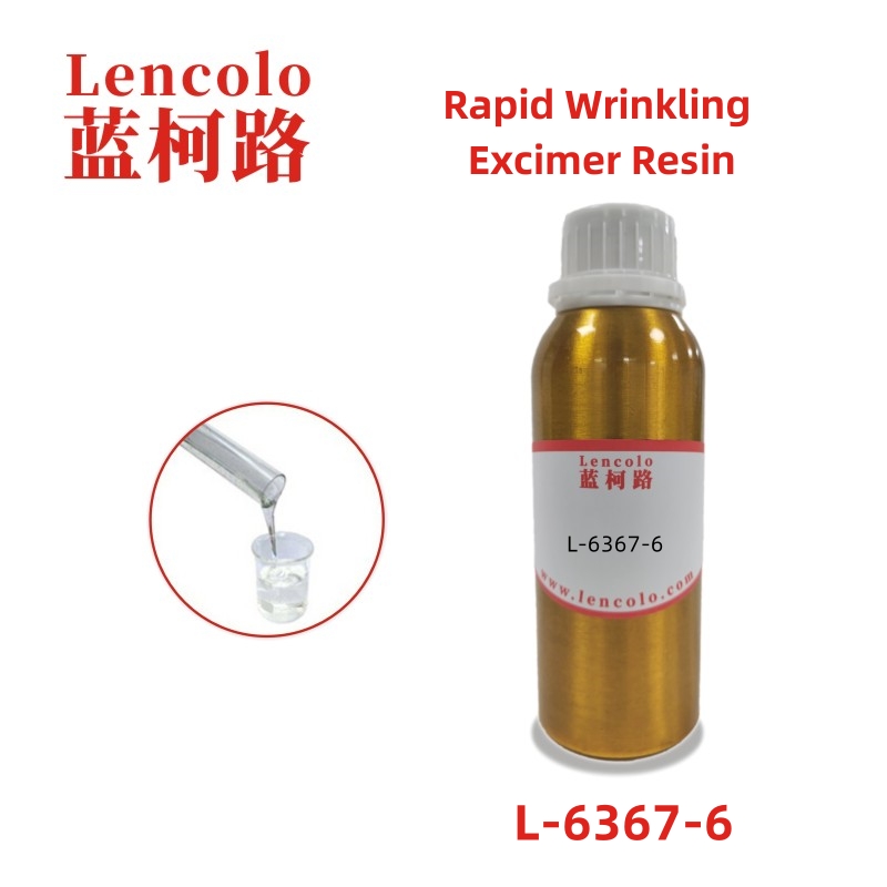 L-6367-6 Rapid wrinkling excimer UV polyurethane resin uv curing excimer soft touch skin feel coatings