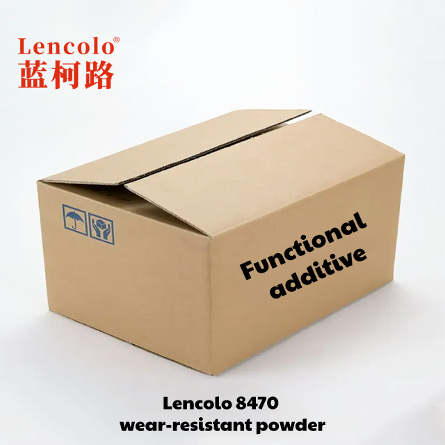 Lencolo 8470 wear-resistant powder