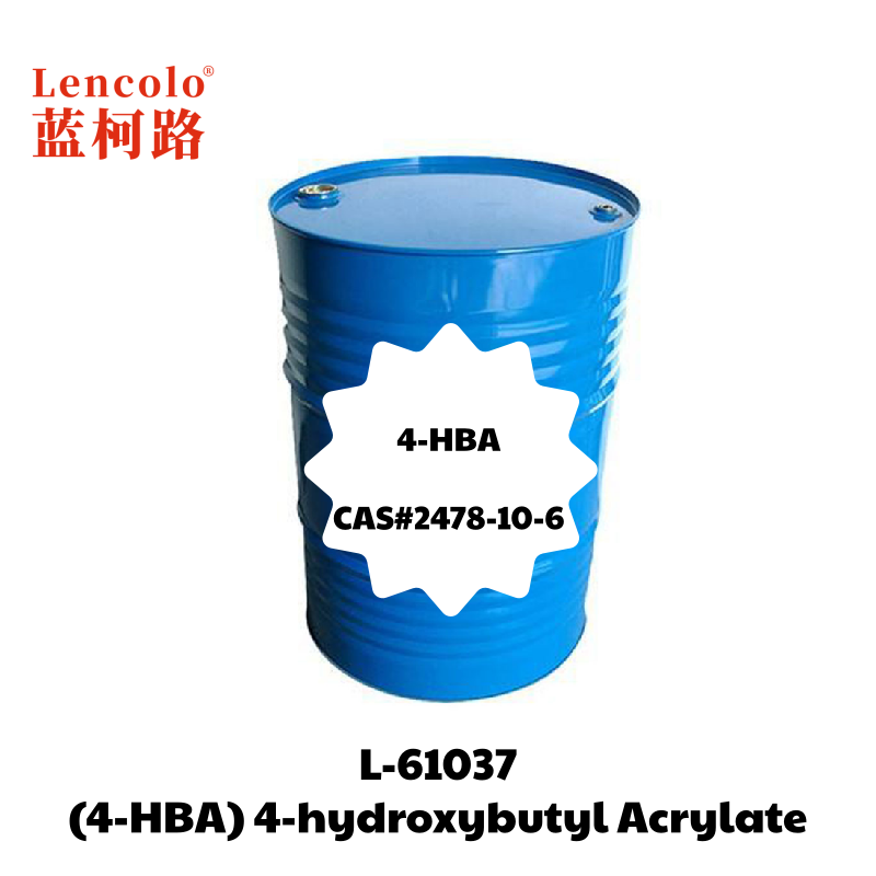 L-61037(4-HBA) 4-hydroxybutyl Acrylate